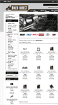 Mobile Screenshot of bikerdirect.com